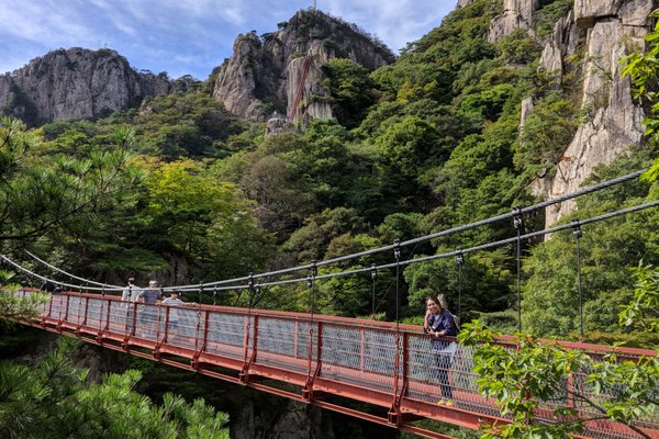 Geumsan-gun Fitness Friendly Rentals - South Chungcheong Province, South  Korea