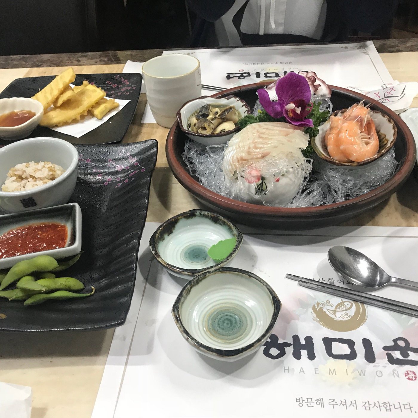 HAE MIWON, Seogwipo - Restaurant Reviews, Photos & Phone Number - Tripadvisor