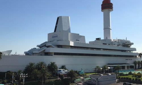 船の科学館