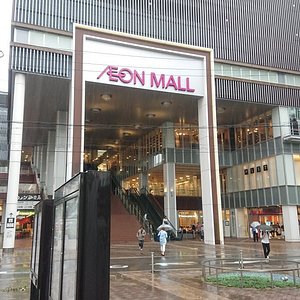 京都のショッピングモール 京都の 10 件のショッピングモールをチェックする トリップアドバイザー 京都のショッピングモール 京都の 10 件のショッピングモールをチェックする トリップアドバイザー