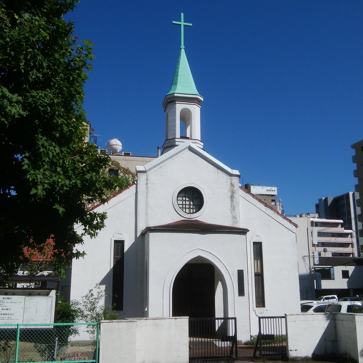 Okayama Baptist Church - All You Need to Know BEFORE You Go