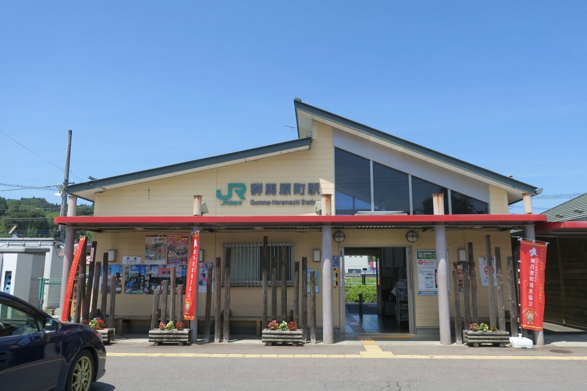 Higashi Agatsumamachi Sight Seeing Information Center - All You Need to ...