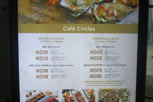 菜單