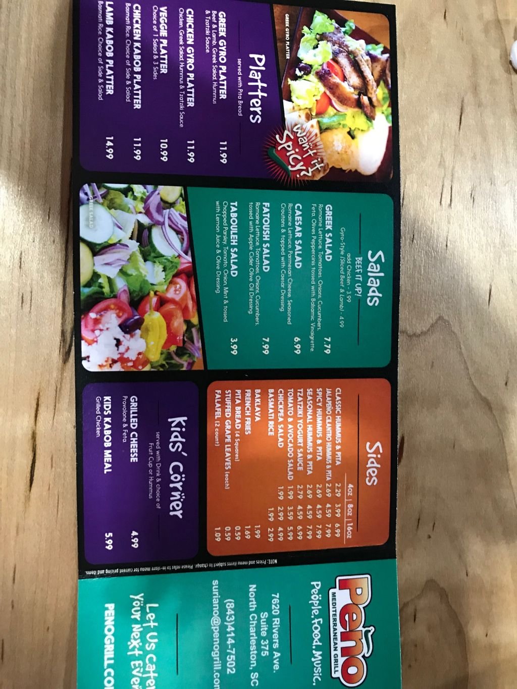 Peno menu discount