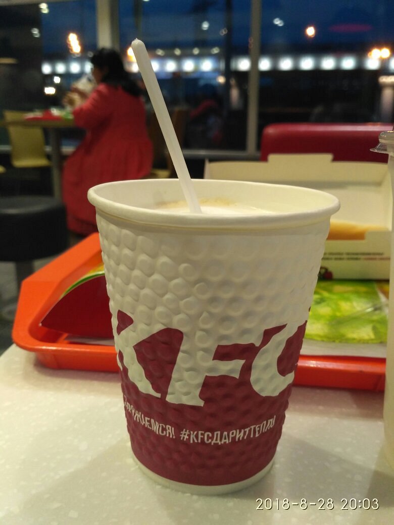 KFC, Москва - фото ресторана - Tripadvisor