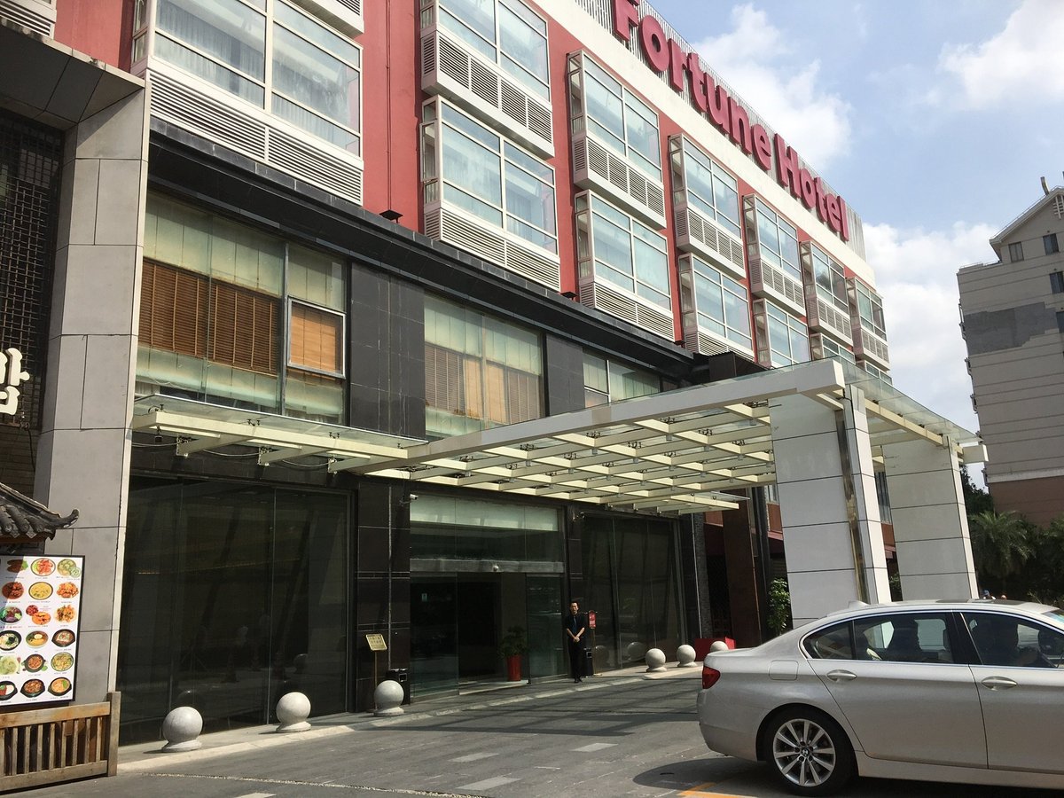 SHANGHAI FORTUNE HOTEL (Шанхай) - отзывы, фото и сравнение цен - Tripadvisor