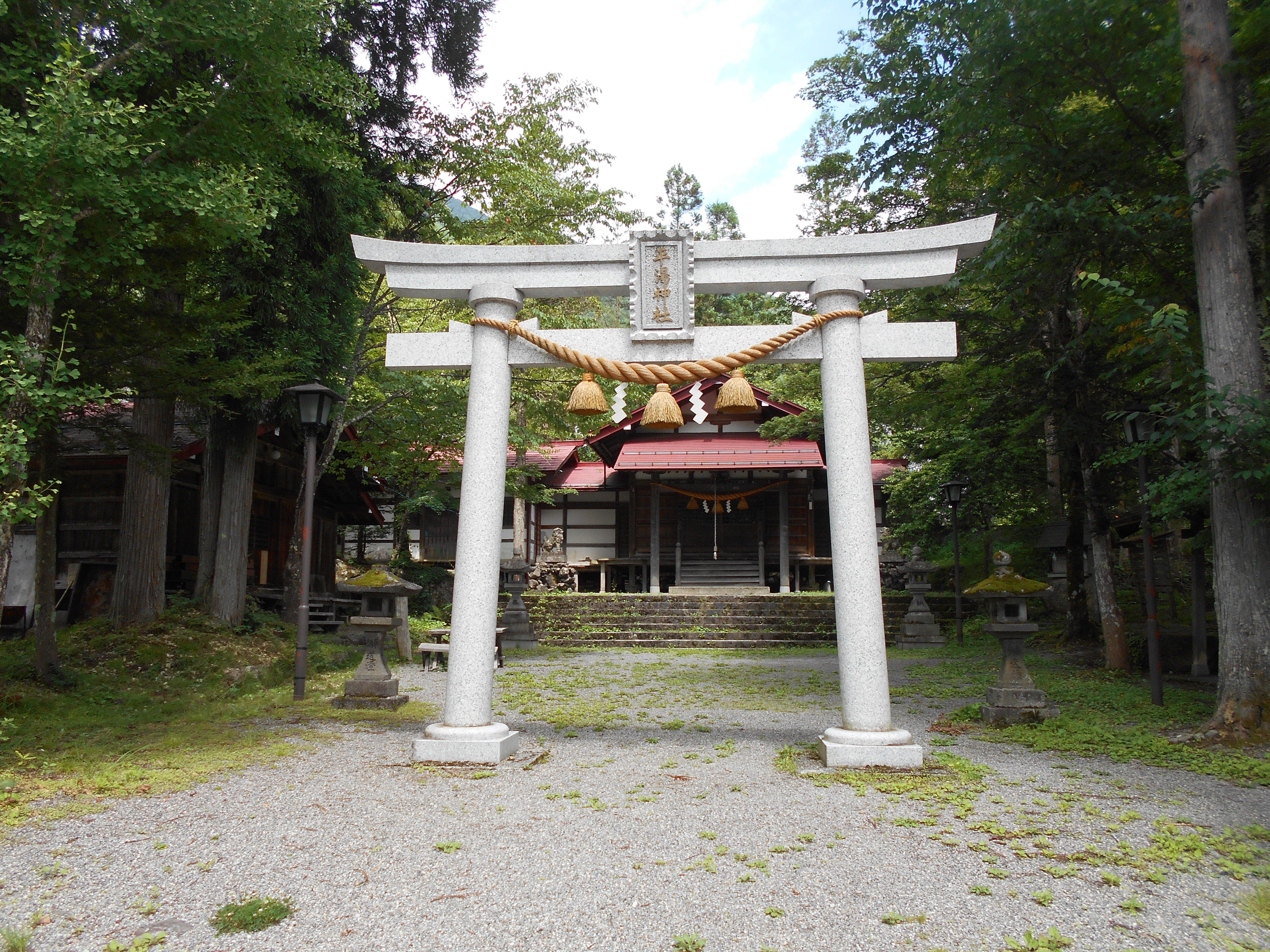 中古】 温泉・宿ガイド北陸・奥飛騨・東海 60湯290軒/山と
