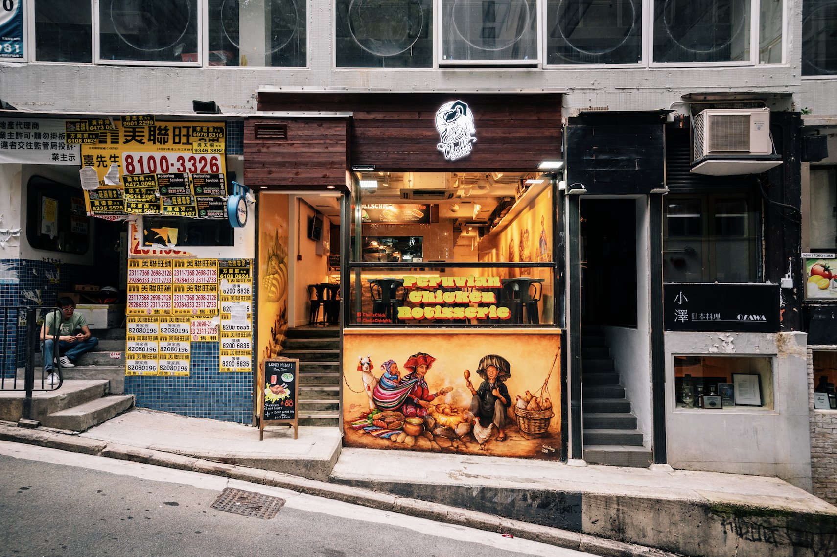 THE 10 BEST Restaurants Places To Eat In Hong Kong 2024 Tripadvisor   Getlstd Property Photo 