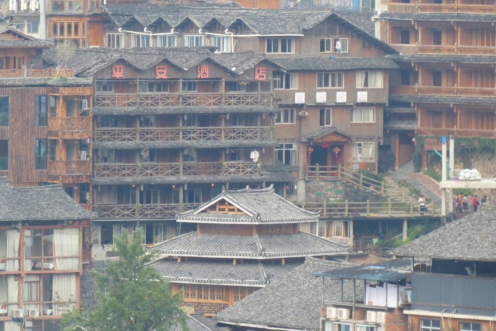 LONGJI PING AN HOTEL - Prices & Reviews (Longsheng County, China) LONGJI PING AN HOTEL - Prices &  Reviews (Longsheng County, China)