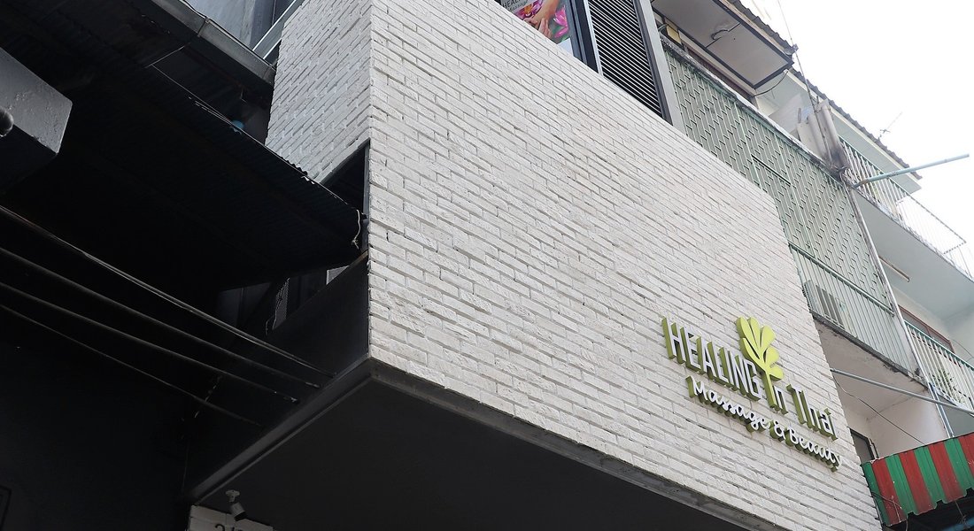 Healing In Thai Massage & Beauty - 방콕 - Healing In Thai Massage & Beauty의 리뷰 - 트립어드바이저