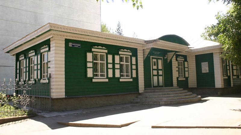 Literary Museum of I. Zhansugurov image