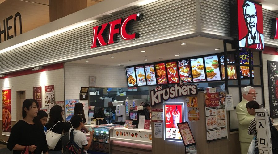 Kentucky Fried Chicken Aeon Mall Fujimiya, 후지노미야 - 레스토랑 리뷰 - 트립어드바이저