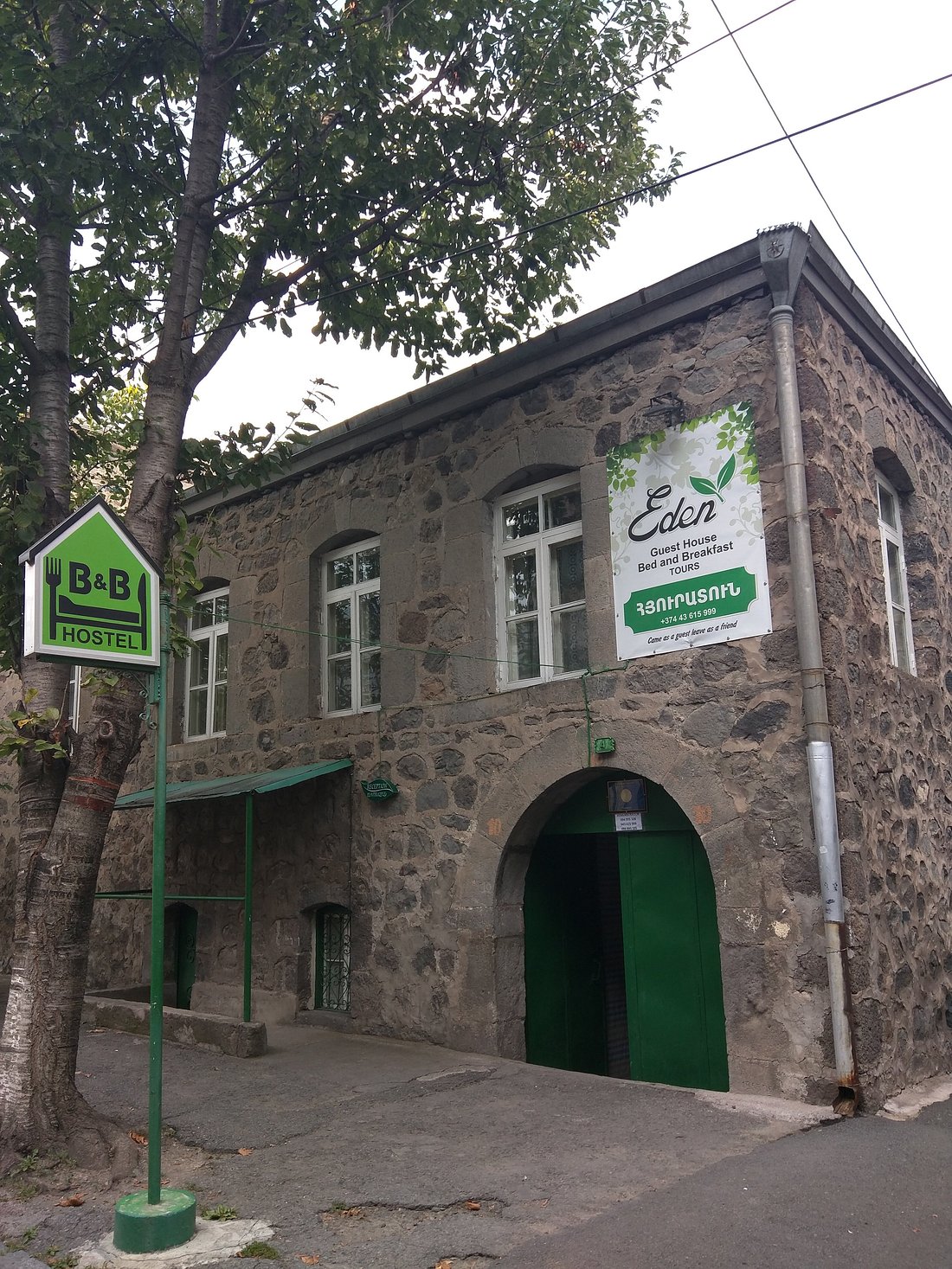 EDEN GUEST HOUSE (Горис) - отзывы и фото - Tripadvisor