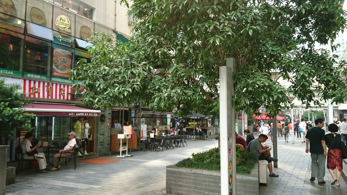 Wujiang Road pedestrian Street - All You Need to Know BEFORE You Go (2024)