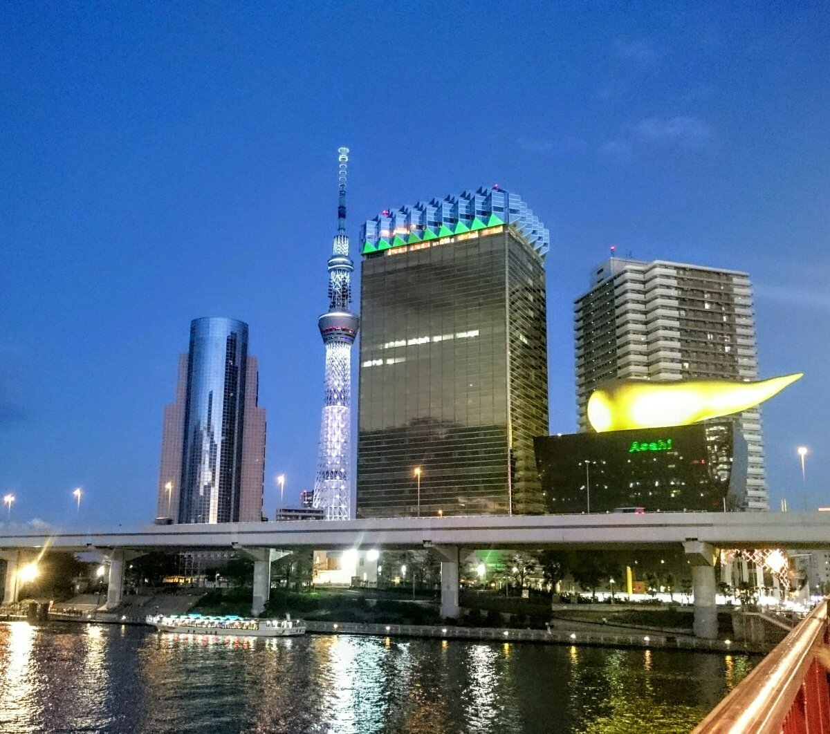 Asahi Beer Headquarters, Сумида: лучшие советы перед посещением -  Tripadvisor