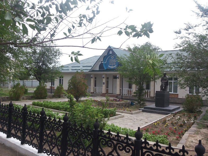 Tulebayev Memorial Museum image
