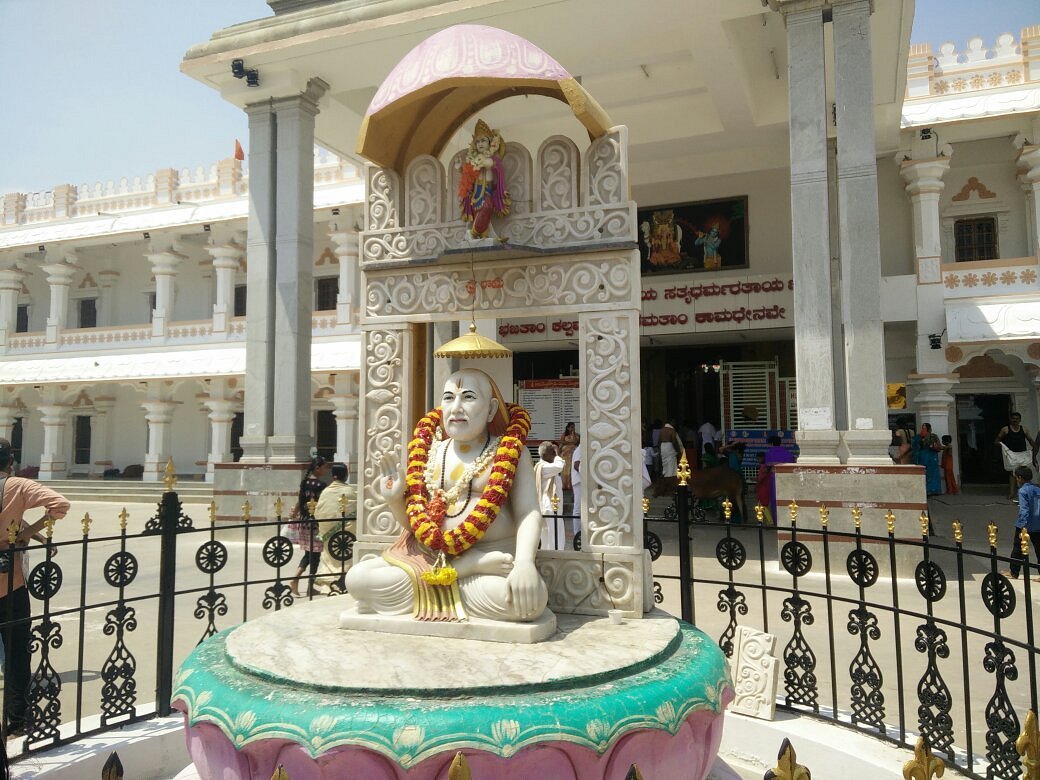 Raghavendra Swamy Temple, Mantralayam