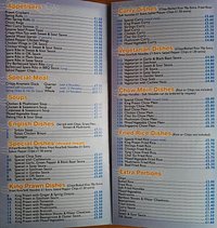 Yang's Menu