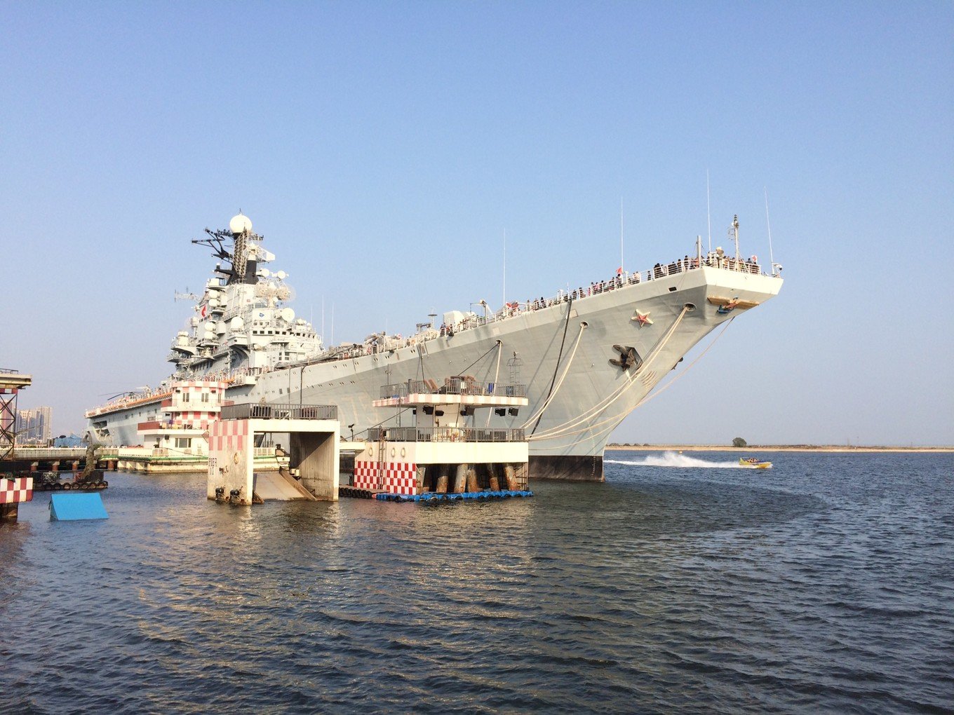 Tianjin Binhai Aircraft Carrier Theme Park