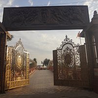 Entry Gate of Vikram Teela