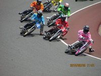 Kawaguchi Autorace - Must-See, Access, Hours & Price