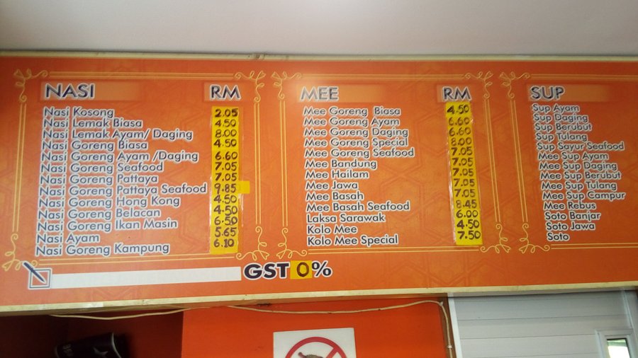 Sarimah Curry House