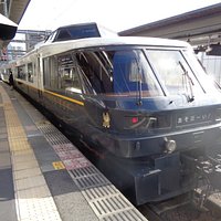 The Aso Boy Limited Express