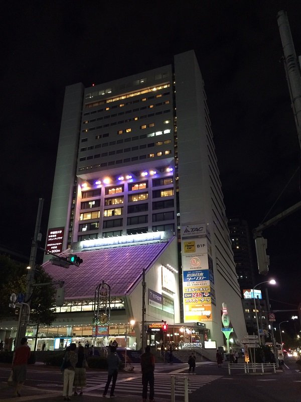 Nakano Sunplaza (2025) - All You Need to Know BEFORE You Go