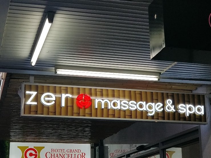 ZERO Massage & SPA (Adelaide) - All You Need to Know BEFORE You Go