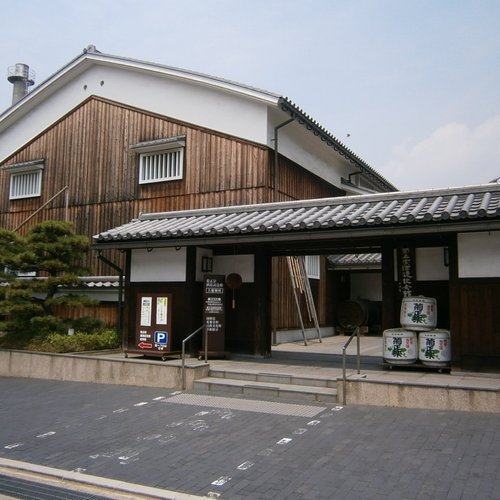 Kiku-Masamune Shuzo Kinenkan (神户市) - 旅游景点点评- Tripadvisor