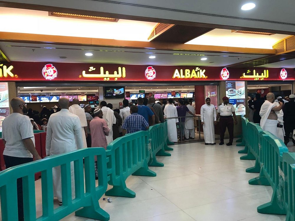 Al Baik Restaurant
