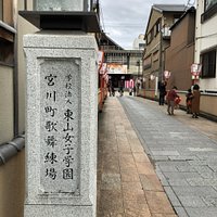 2018年秋の温習会「みずゑ会」時の写真です。