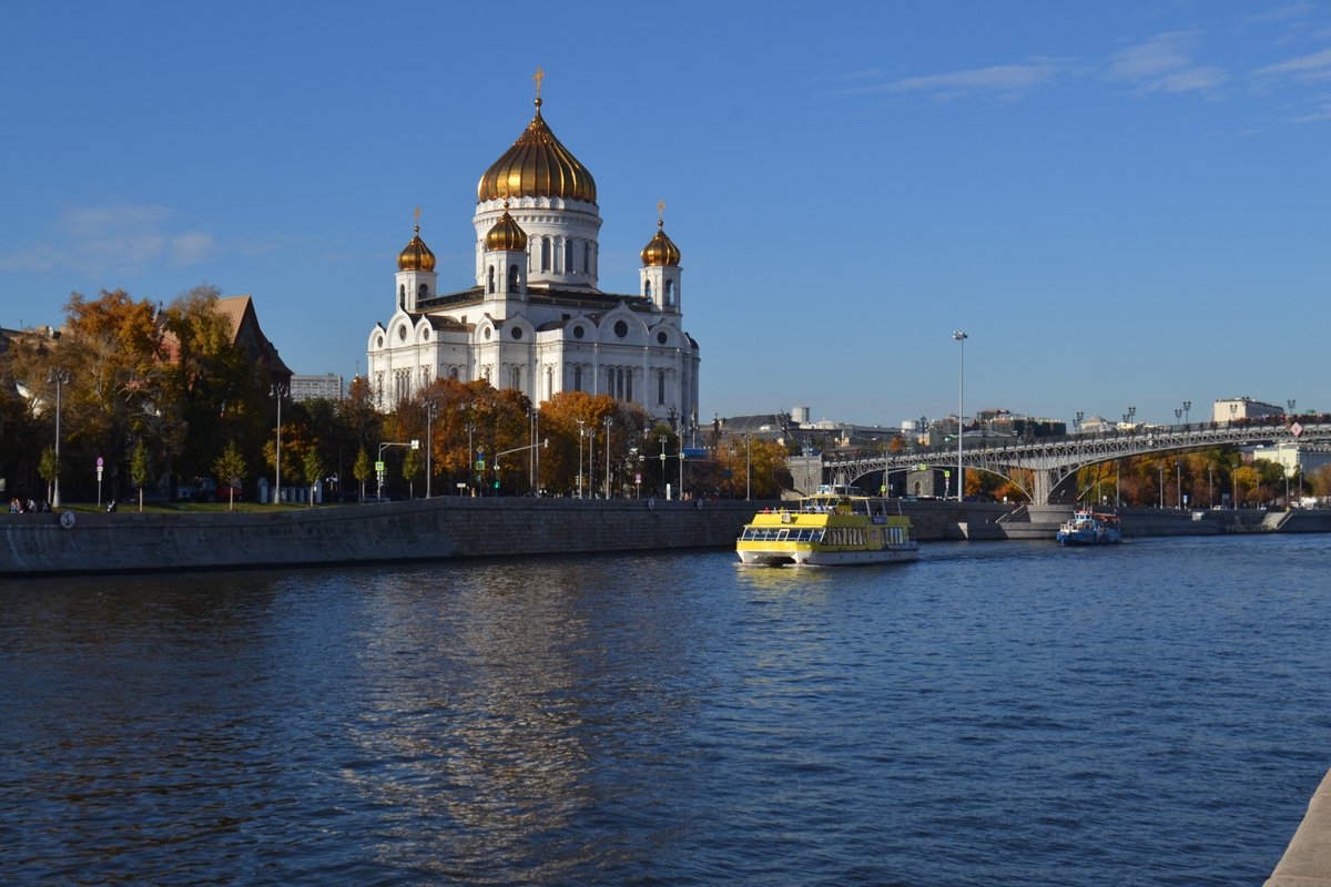 Берсеневская набережная, Москва: лучшие советы перед посещением -  Tripadvisor