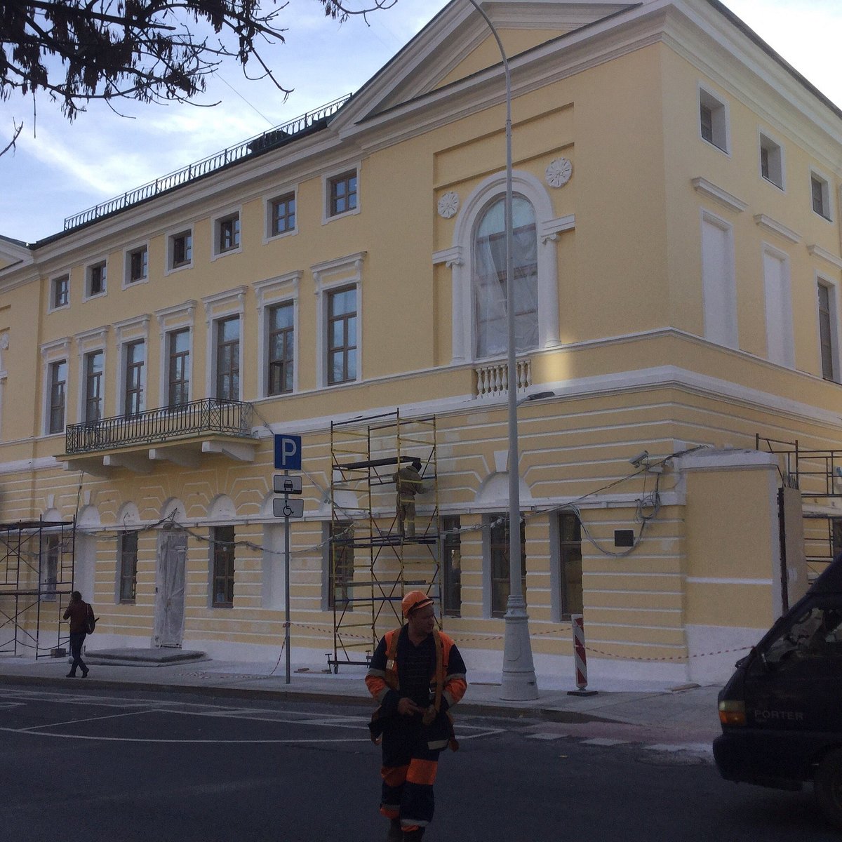 Городская усадьба Р.Е. Татищева, Москва: лучшие советы перед посещением -  Tripadvisor