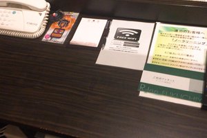 旅行者の写真