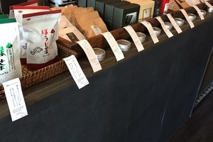 店内