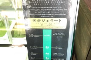 メニュー