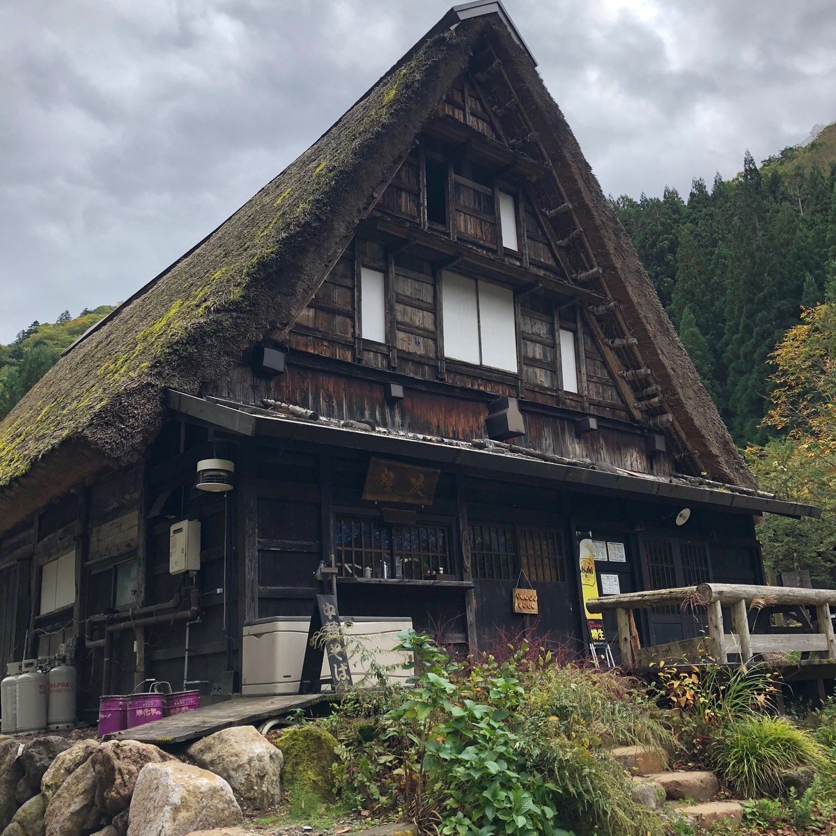 Hirayu No Yu Hirayu Folk Museum Takayama Lohnt Es Sich