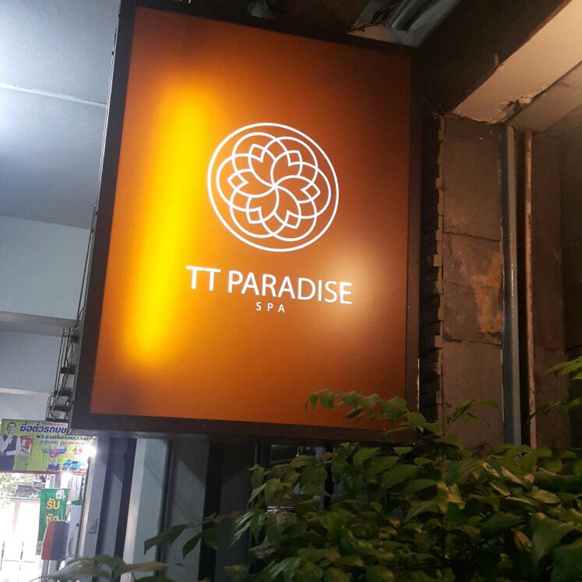 Tt Paradise Spa Bangkok All You Need To Know Before You Go