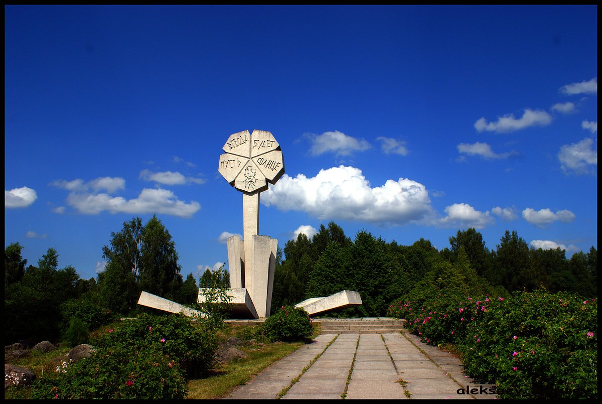 Мемориал Цветок жизни, Всеволожский район - Tripadvisor