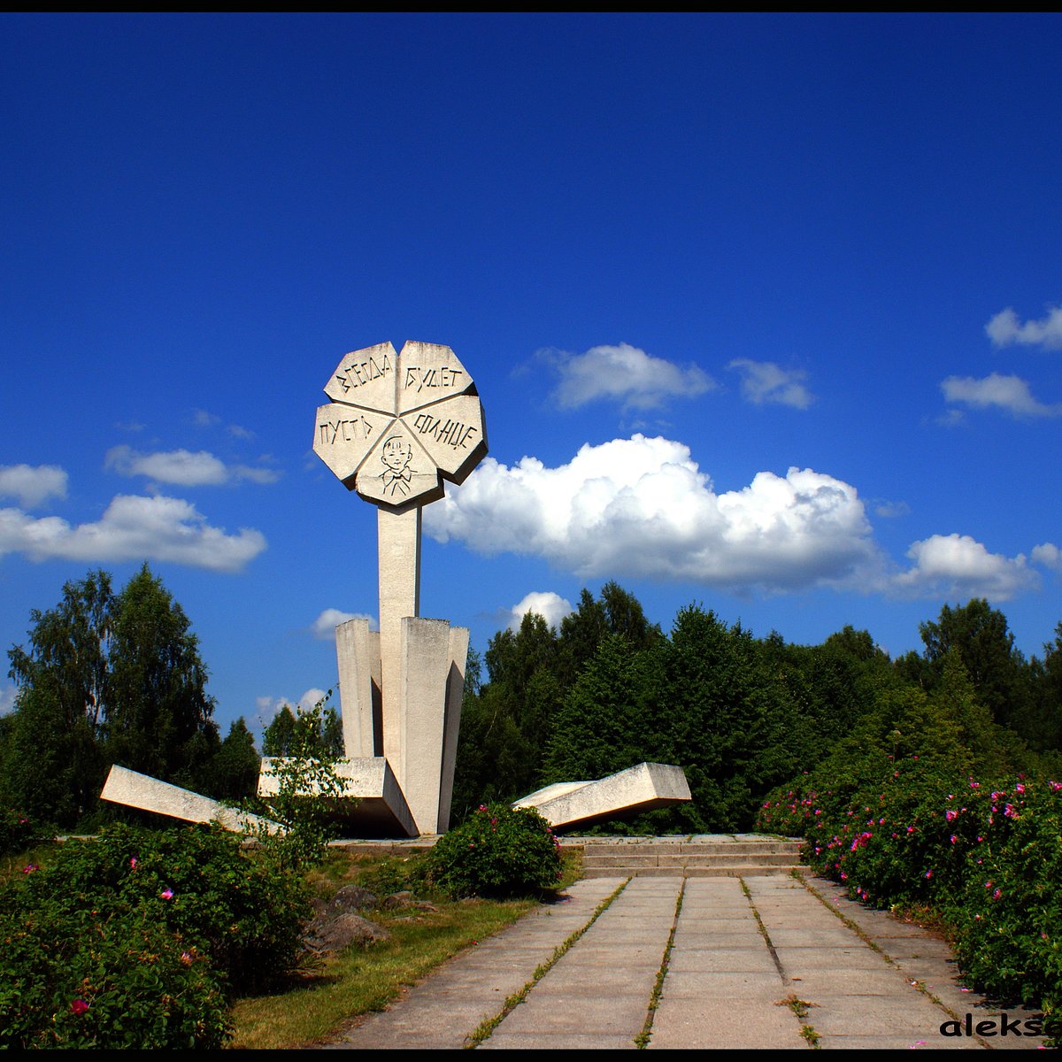 мемориал цветок жизни в санкт петербурге