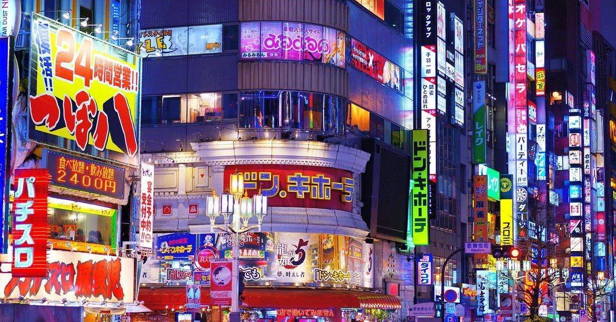 City Unscripted Tokyo - All You Need to Know BEFORE You Go