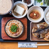 至高の昼ご飯