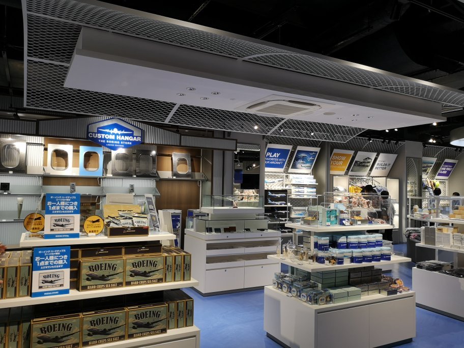 The Boeing Store (Chicago) - All You Need to Know BEFORE You Go