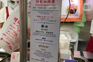菜單