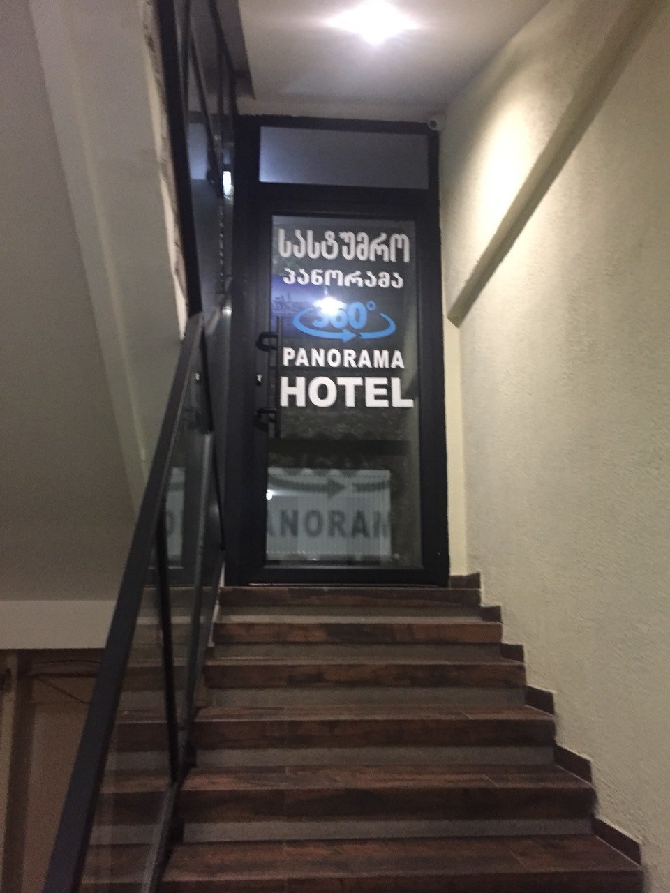 PANORAMA 360 HOTEL (Тбилиси) - отзывы, фото и сравнение цен - Tripadvisor