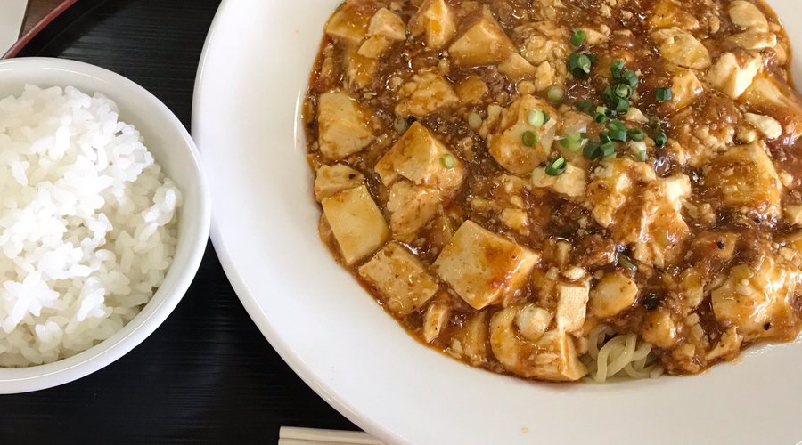 FUJIHIRO, Hitachiota - Restaurant Reviews, Photos & Phone Number - Tripadvisor