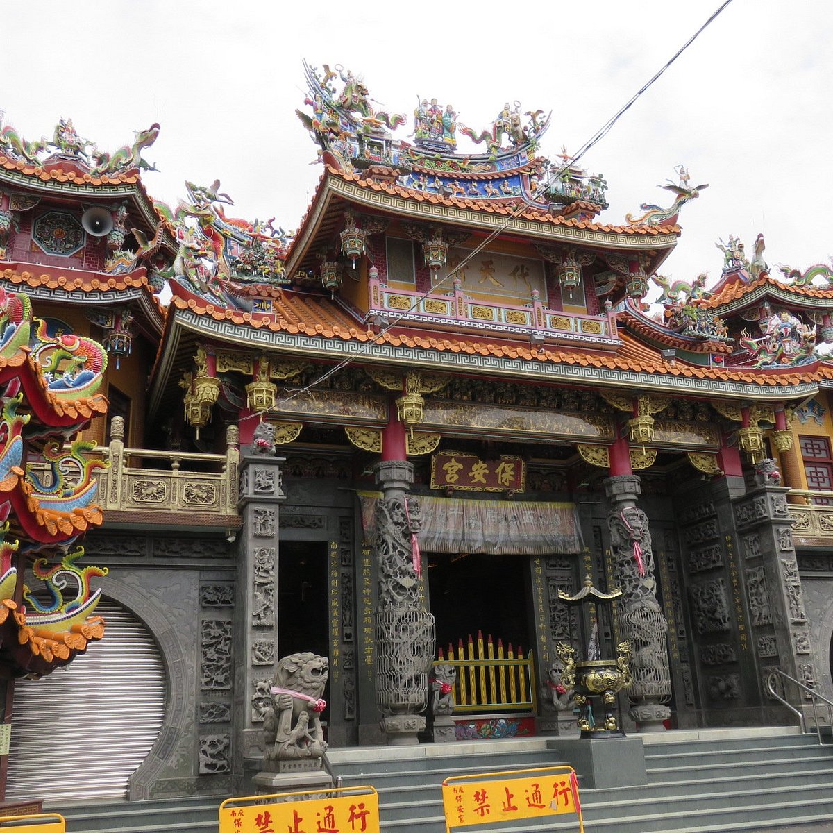 Bao An Temple, Liuying