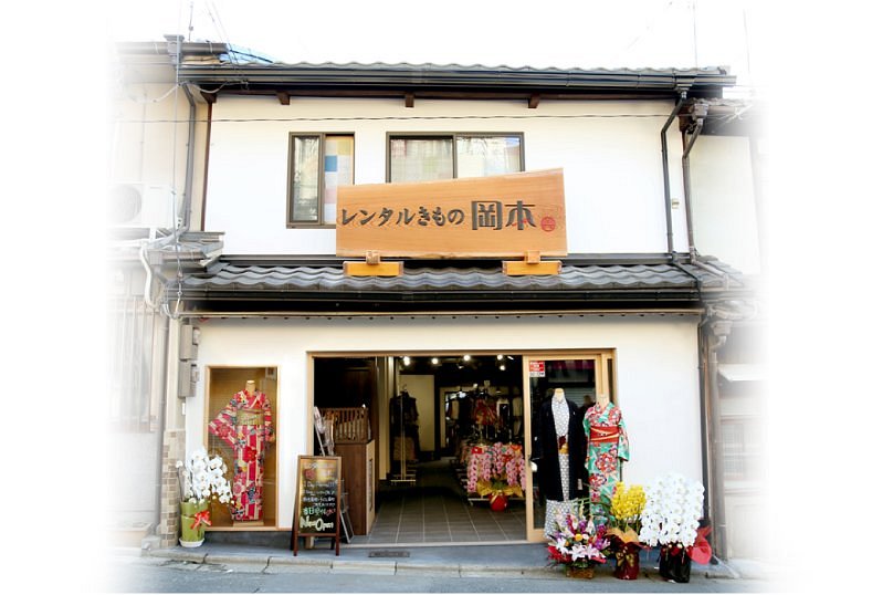 15 Popular Japanese Clothing Stores