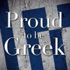 Ιωάννης Δ